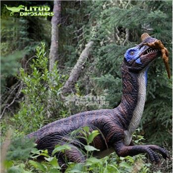 एनिमेट्रोनिक ओविराप्टर